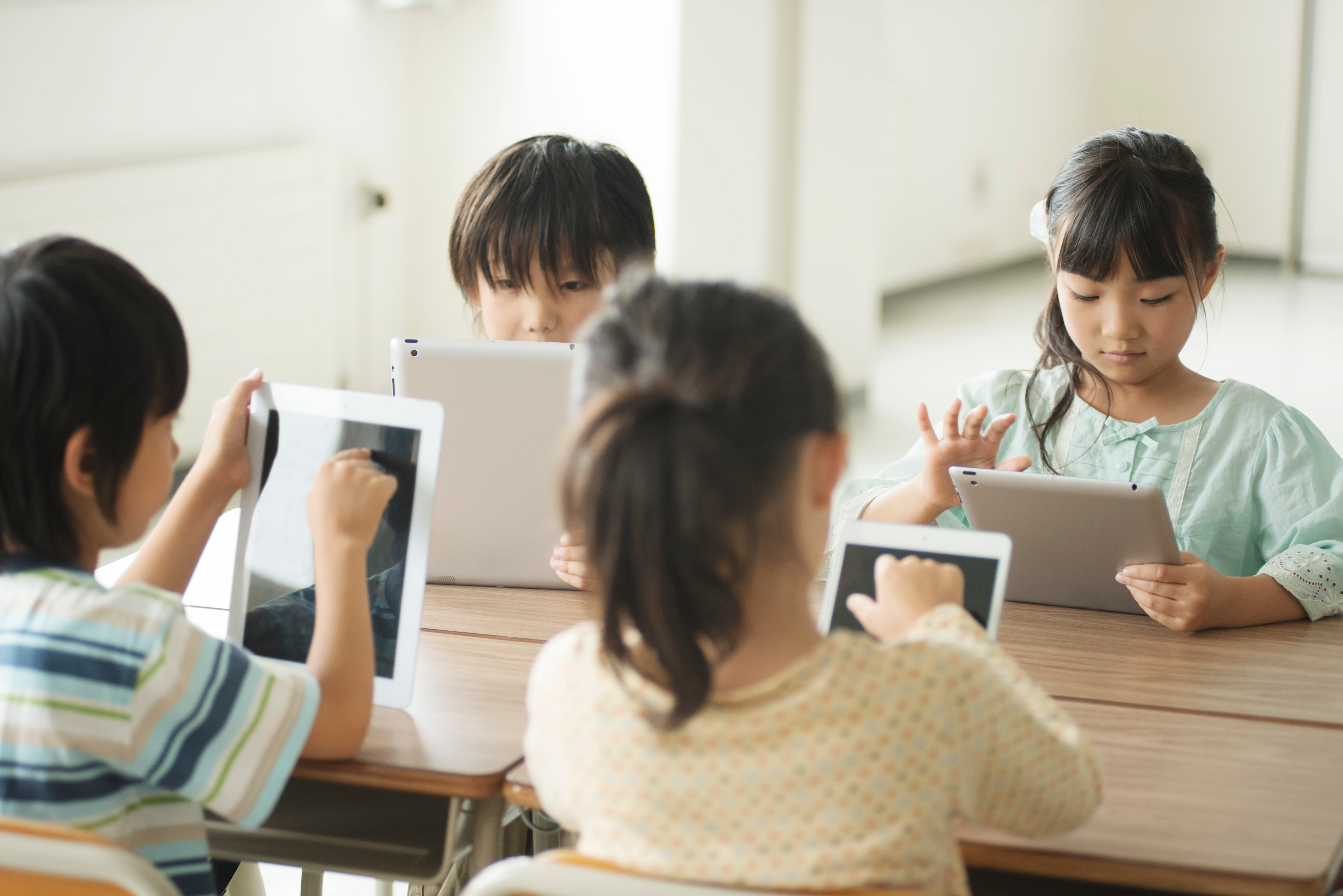 学校・教育機関